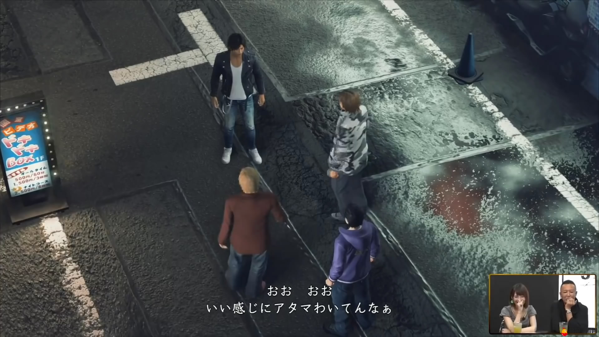 《审判之眼：死神的遗言》新实机演示 木村拓哉帅炸