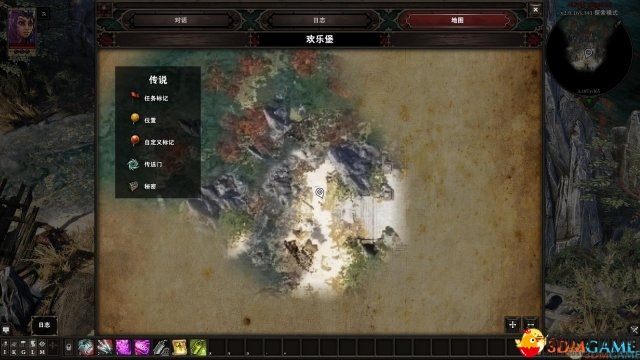 神界：原罪2