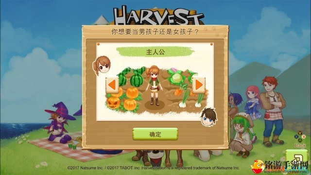 3dmgame