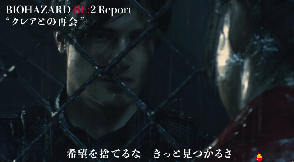 《生化危机2：重制版》最新官宣短视频放出 展现多种视角
