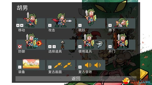3dmgame