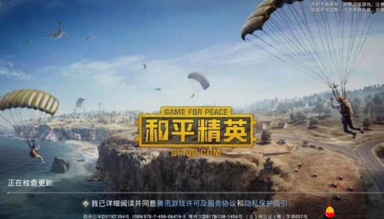 《和平精英》黑猫警长驾驭飞天摩托技巧解析
