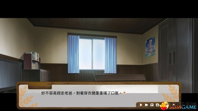 鸡X不能放假《东津萌米》官方繁中免安装版下载