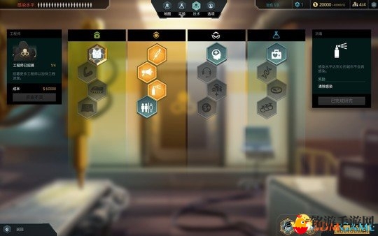 3dmgame