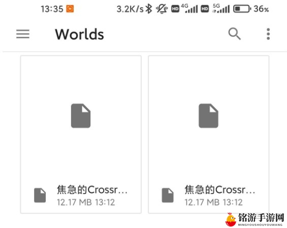 泰拉瑞亚存档转移方法分享