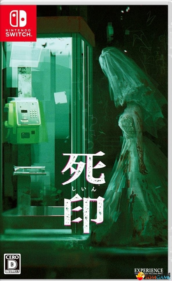《死印》Switch版热售，首发特典抢先看