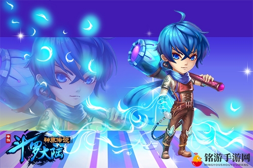 武魂觉醒 唐家三少《斗罗大陆神界传说》震撼首曝