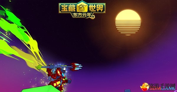 《宝藏世界》机甲龙法上线 赤红风暴来袭