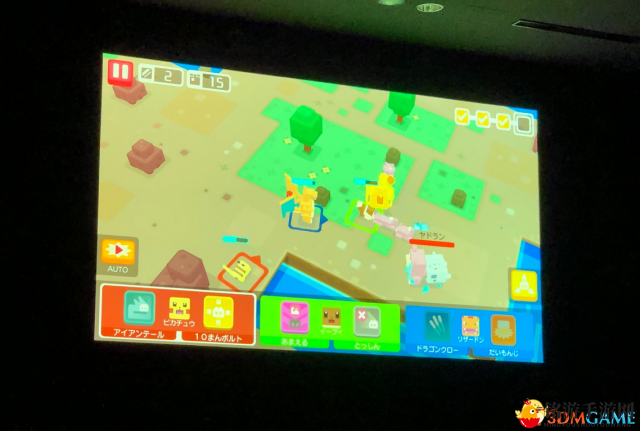 《精灵宝可梦Quest》公布登陆Switch 屏摄图曝光