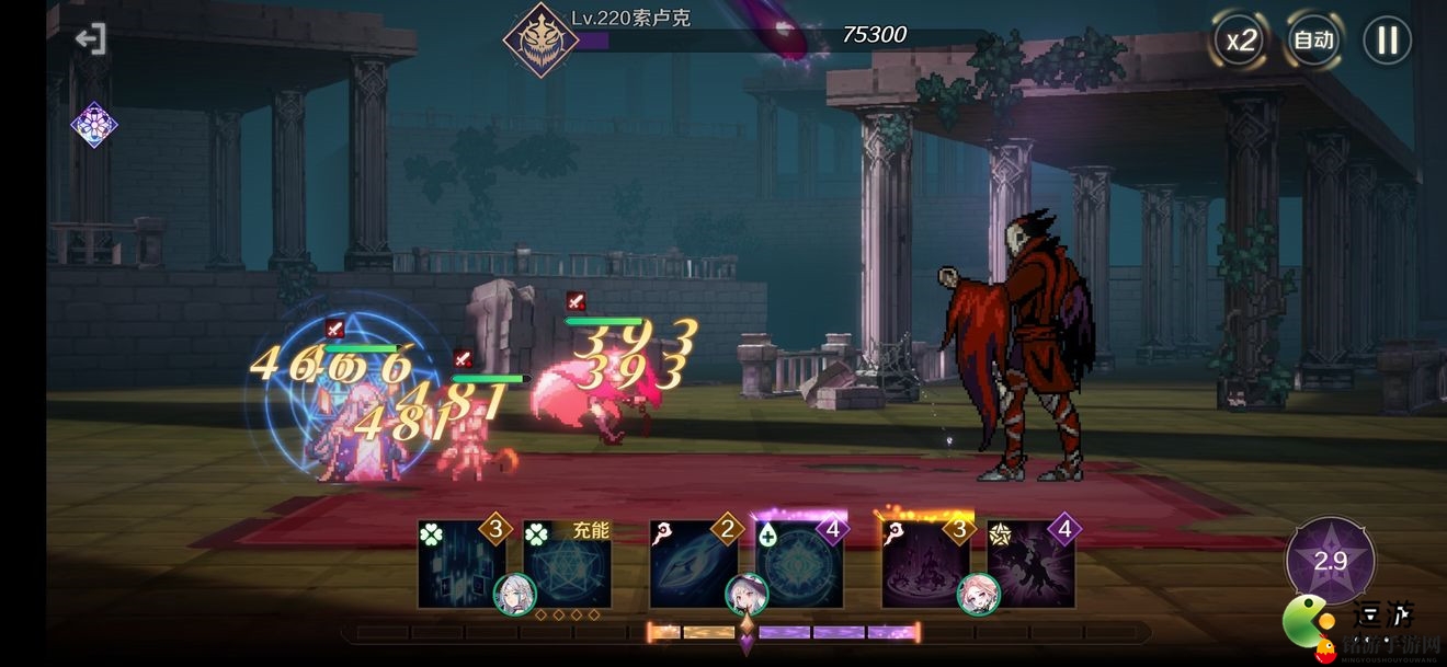 复苏的魔女睿智之识7通关打法攻略
