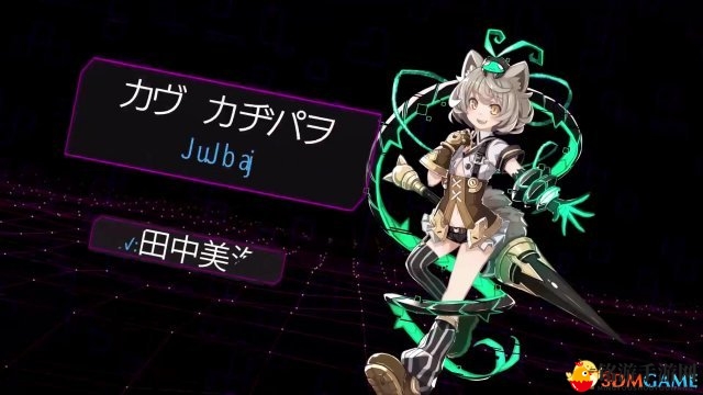 《Death End re;Quest》宣传动画 故障形态更强力