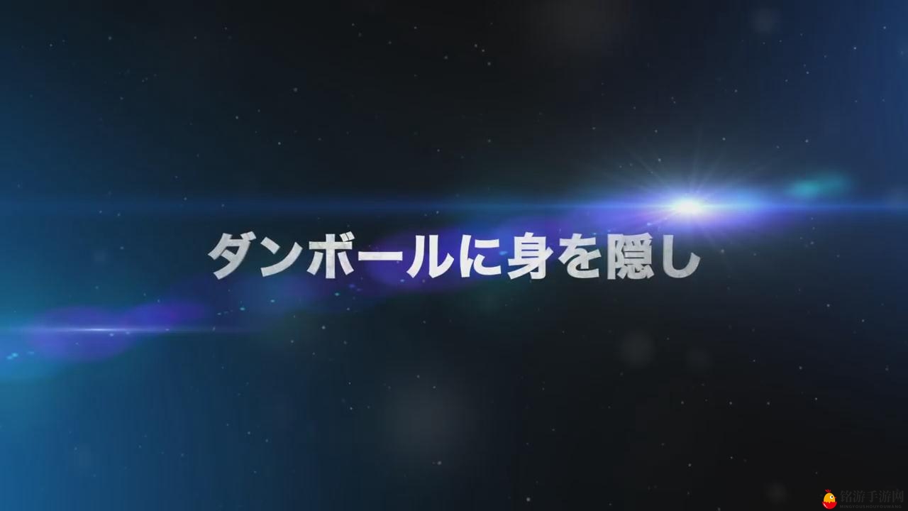 Konami公布《合金装备》真人游戏 亲历潜行的紧张刺激