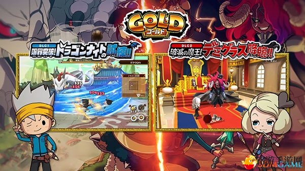 Level-5社长：今后我们所有的游戏都会有Switch版