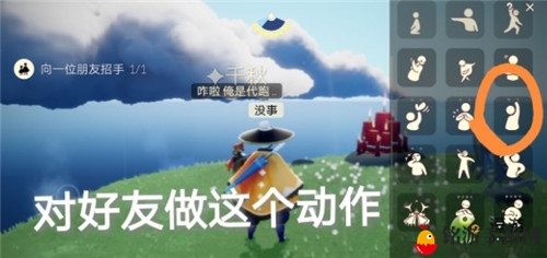 《光遇》7.4任务攻略：高效完成日常挑战秘籍揭晓