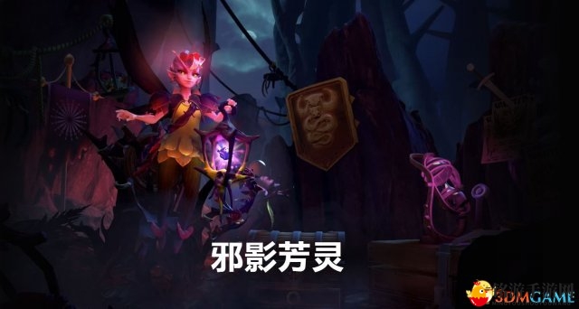 《Dota2》血命之战更新 两名新英雄技能演示放出