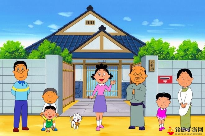 《揭秘动漫人物房产价》原来都是隐形富豪！