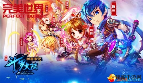 唐家三少经典之作 《斗罗大陆》系列为何经久不衰