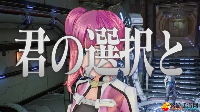 《刀剑神域：夺命凶弹》新广告片：“选择你的老婆”