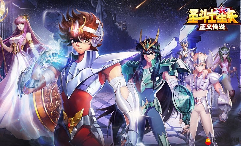 圣斗士星矢正义传说9月兑换码汇总分享