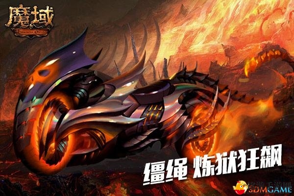 热辣小姐姐撩人暑期档魔域全新赛车皮肤热辣出炉