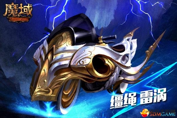 热辣小姐姐撩人暑期档魔域全新赛车皮肤热辣出炉