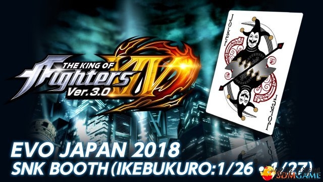 重拳出击 SNK公布参展世界最大格游大会EVO详情