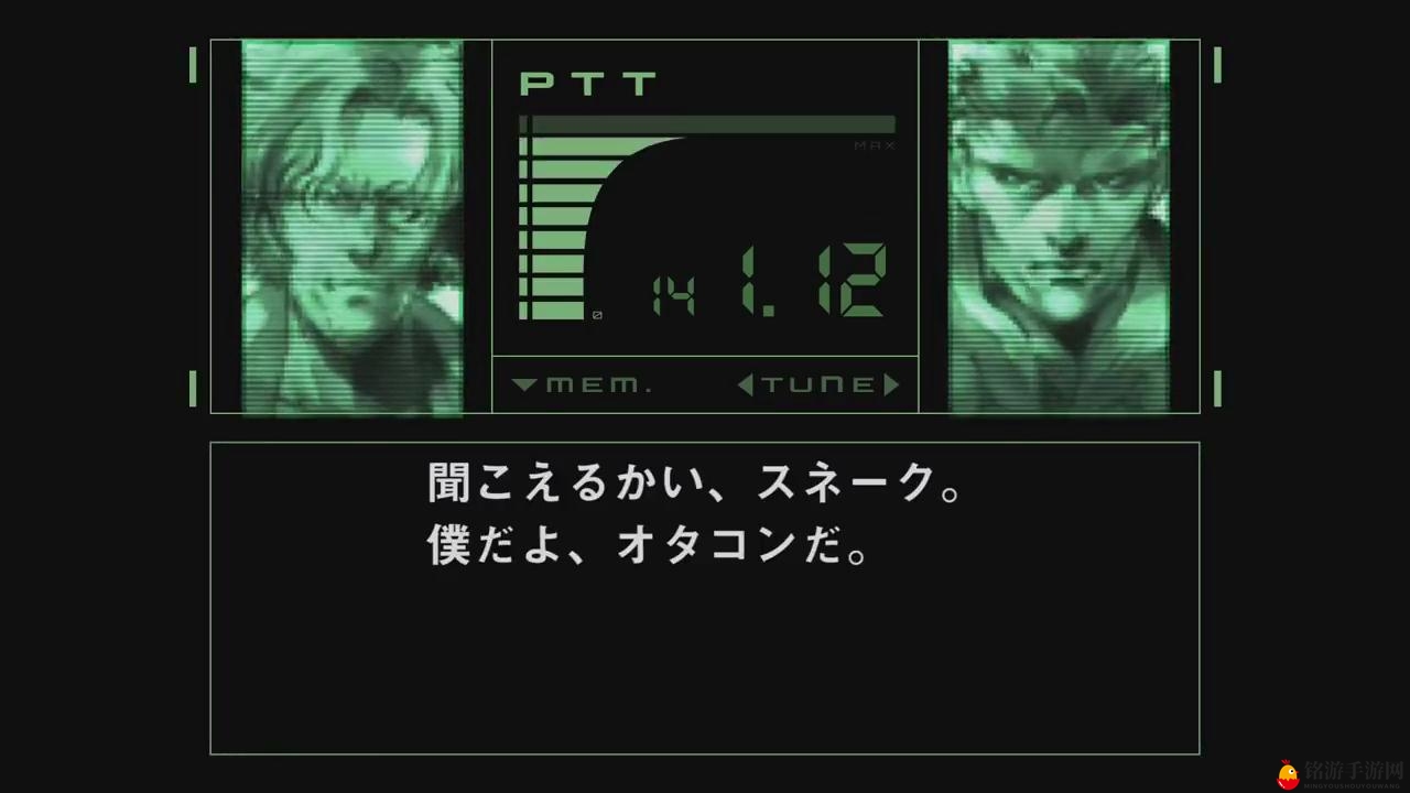 Konami公布《合金装备》真人游戏 亲历潜行的紧张刺激