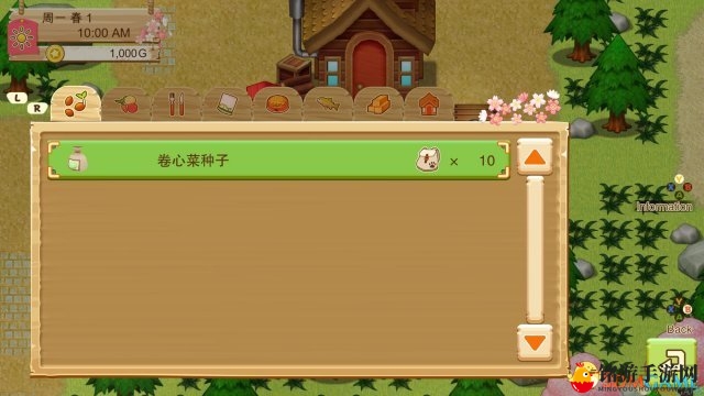 3dmgame