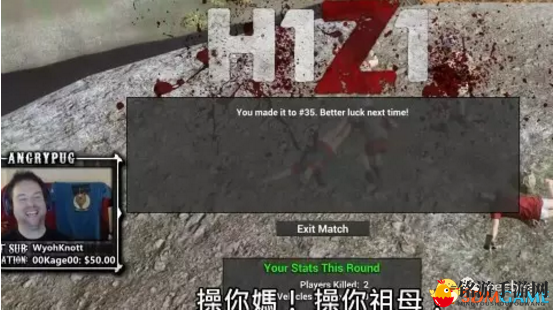 《H1Z1》游戏境遇：外语不灵光，草泥马也难存活