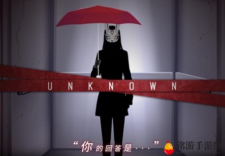 《结局悬念揭晓》1-3章节通关秘籍大公开