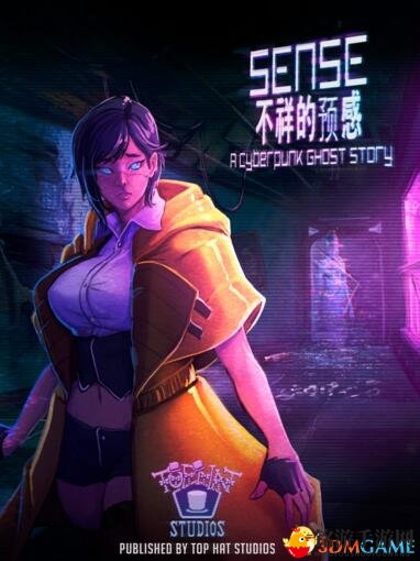 丰乳肥臀解放亡灵！《不祥预感》登陆Kickstarter