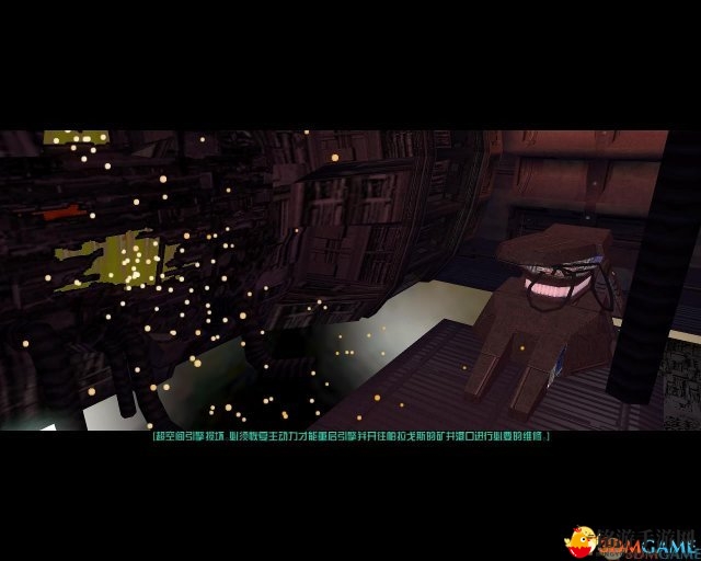 星球大战：旧共和国武士2