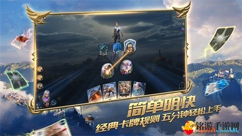 《秘境对决》公测盛启，福利大放送喜开颜