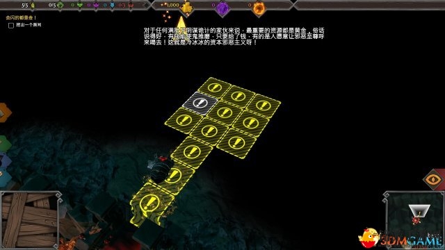 地牢经营游戏《地下城3》3DM免安装中英文未加密版