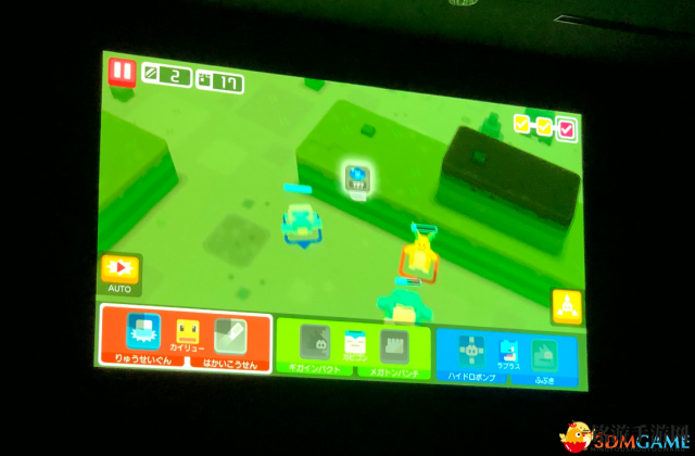 《精灵宝可梦Quest》公布登陆Switch 屏摄图曝光