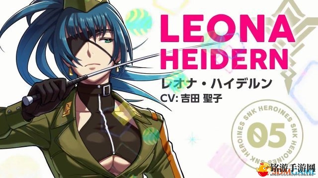 《SNK女格斗家大乱斗》
