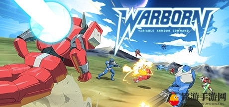 卡通风机甲战棋新游《Warborn》确定19年登陆全主流平台