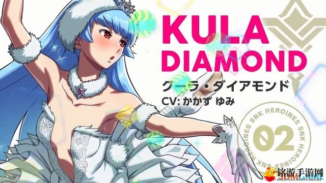 《SNK女格斗家大乱斗》