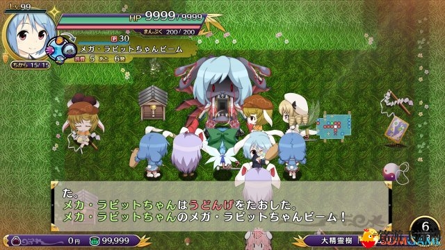 铃仙&古明地觉参战 《不可思议的幻想乡》最新DLC