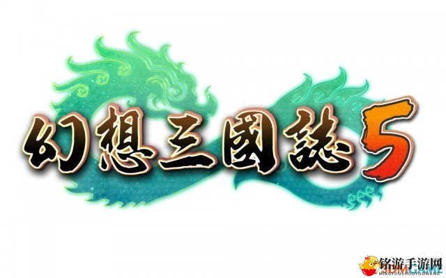 《幻想三国志5》新角色亮相，医仙慕容妍引人瞩目