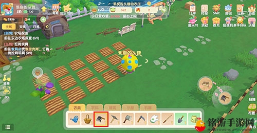 《摩尔庄园手游》种植技巧详解教程分享