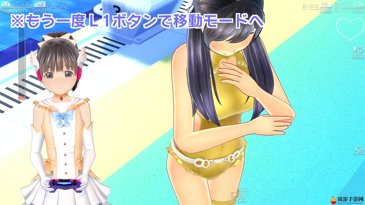 角川恋爱新游《LoveR》6分钟全新演示视频展示