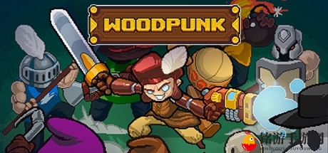肆意激战爽快杀戮！新游《Woodpunk》11月22日登Steam