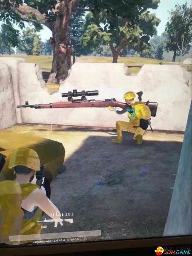 3dmgame