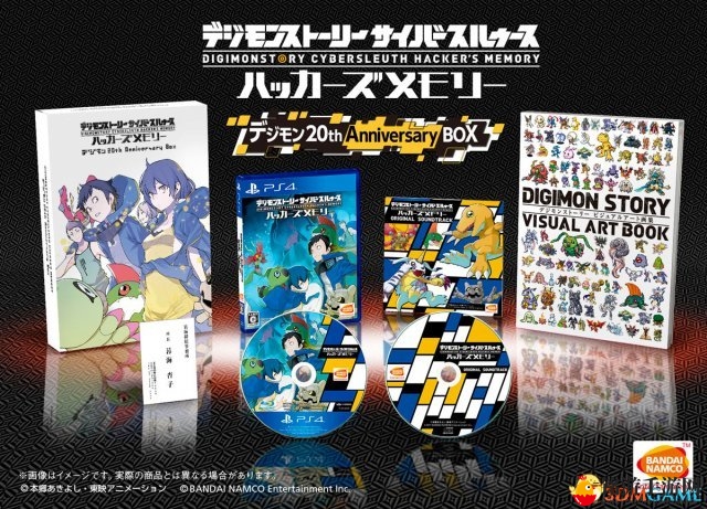 《数码宝贝物语 网络侦探 骇客追忆》新特典情报