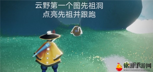 光遇7.12日常任务完成攻略分享