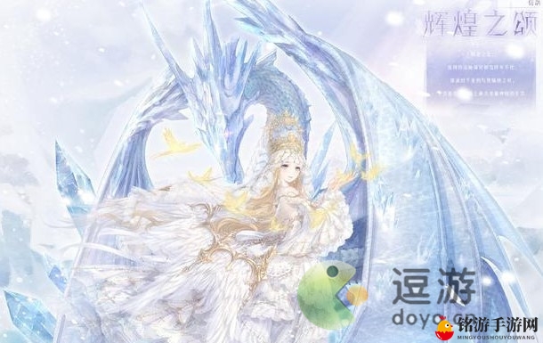 《奇迹暖暖》力之酒酿挑战攻略分享