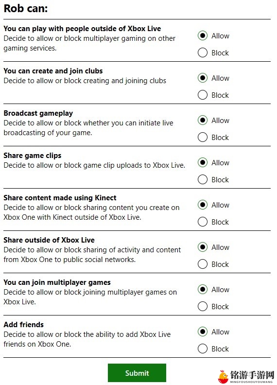 微软Xbox“家长监护”全新跨网络游玩设定登场