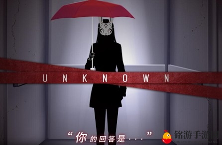 《结局悬念揭晓》之2-1挑战通关技巧解析