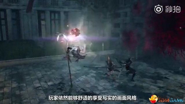 3dmgame